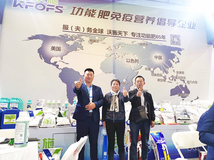承接過往佳績，迎接新的挑戰(zhàn)，夫沃施山東會滿載而歸