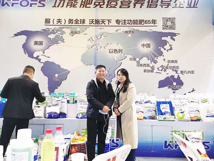 承接過往佳績，迎接新的挑戰(zhàn)，夫沃施山東會滿載而歸
