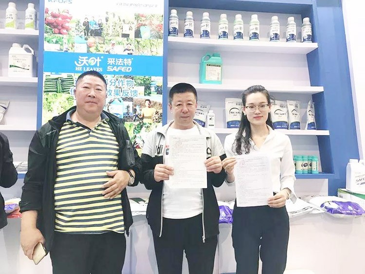 2019沈陽植保會，夫沃施眾多爆品，解決“賣貨”難題！