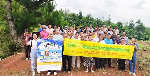 2019云南植保會(huì)，夫沃施盛況空前，六年風(fēng)雨兼程路，初心不改再踏征途！