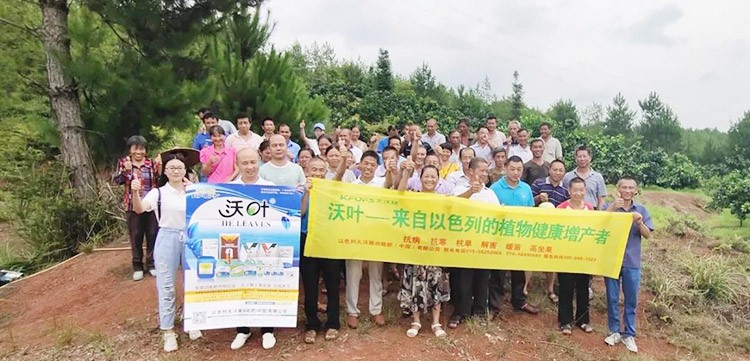 2019云南植保會，夫沃施盛況空前，六年風雨兼程路，初心不改再踏征途！