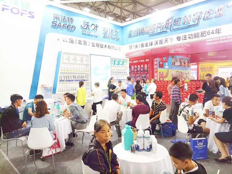 2019云南植保會，夫沃施盛況空前，六年風雨兼程路，初心不改再踏征途！