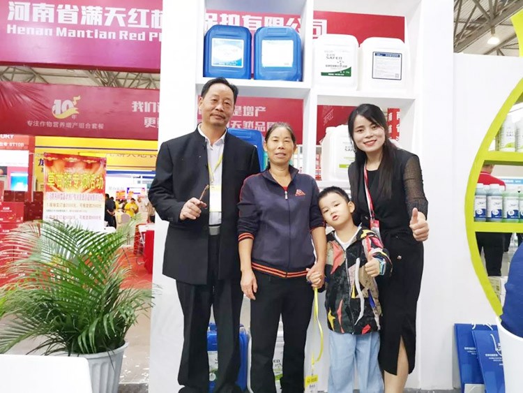 2019云南植保會，夫沃施盛況空前，六年風雨兼程路，初心不改再踏征途！