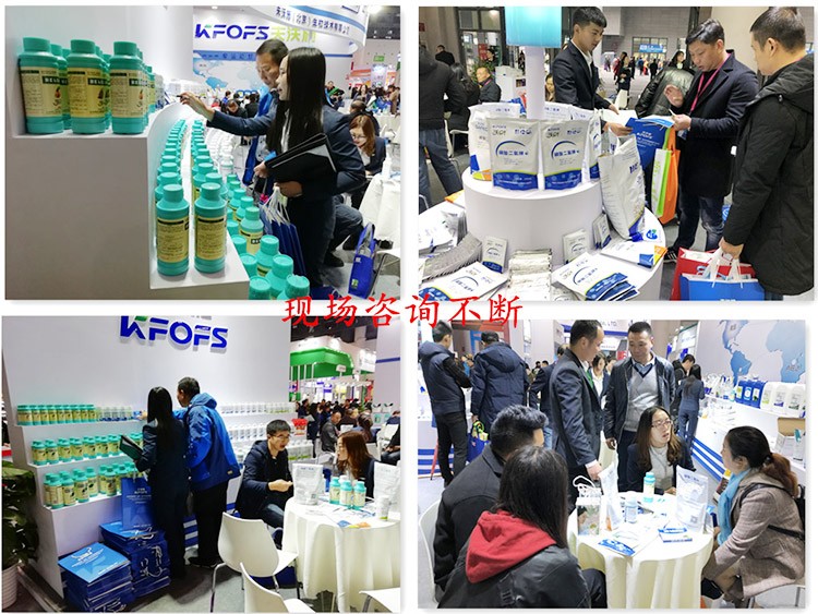 全國植保會-助力農資市場持續(xù)升溫！