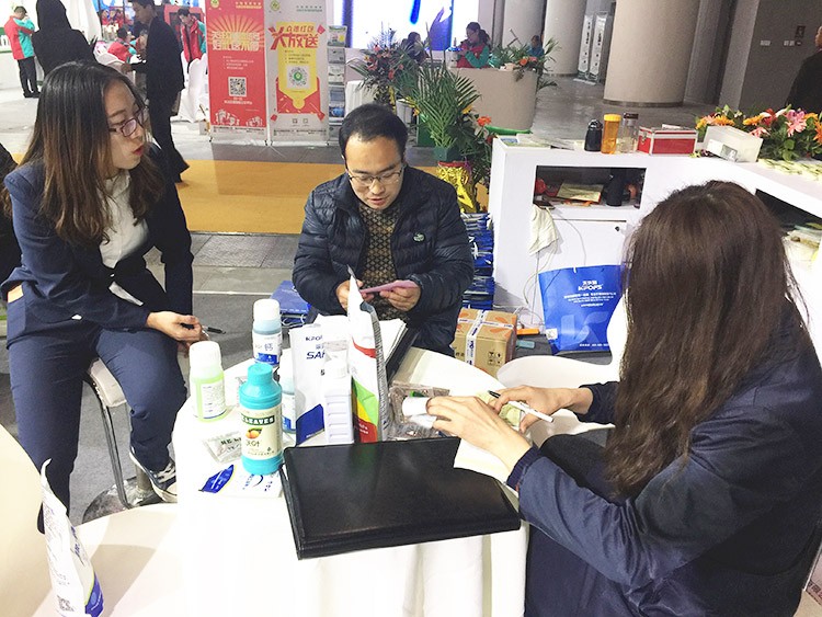 全國植保會-助力農資市場持續(xù)升溫！