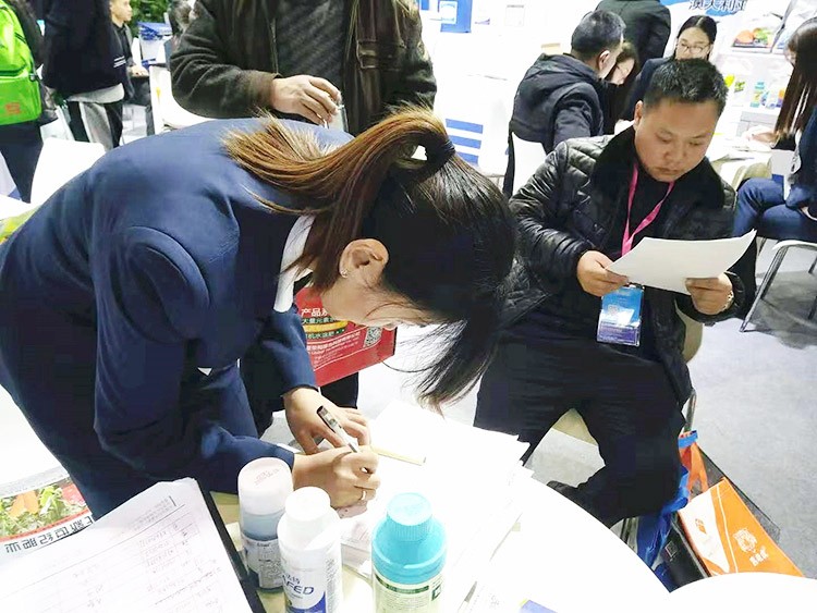 全國植保會-助力農資市場持續(xù)升溫！