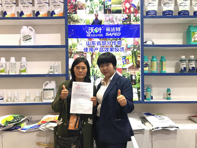 2021年哪種農(nóng)資人更容易淘汰！你中招了沒？