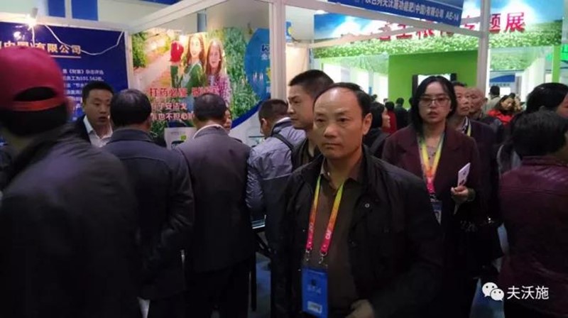 共商、共建、共享.jpg