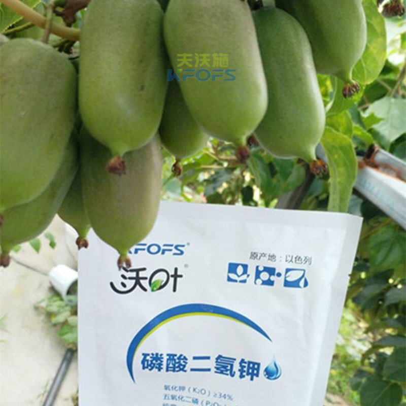 磷酸二氫鉀的作用？1.jpg