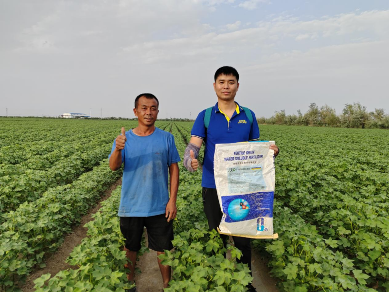 水溶肥—沃葉水溶肥用戶見(jiàn)證.png
